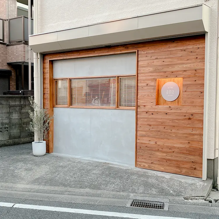 2nd-room uluの内観・外観1