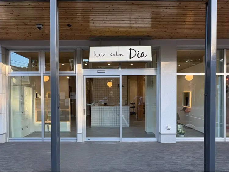 Dia  あすみが丘の内観・外観1