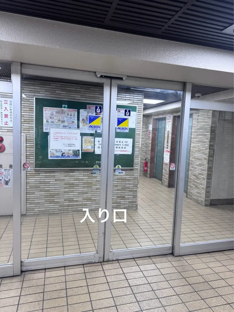 Beautiful Nailsalonの内観・外観2