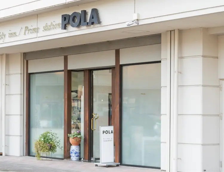 POLA Prime2の内観・外観1