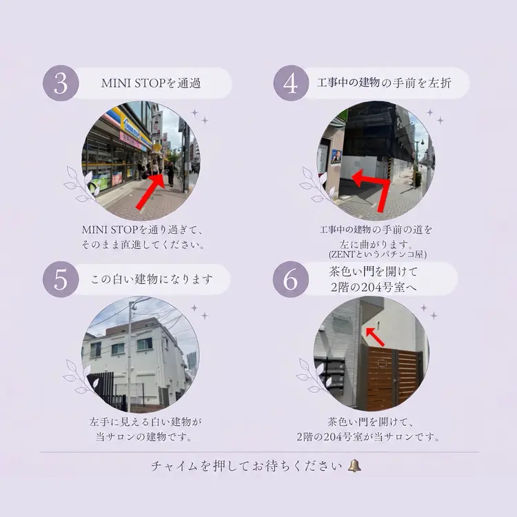 nail salon miuの内観・外観3