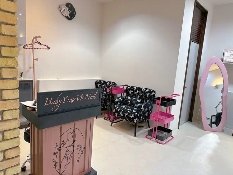 BabyYouMi nailの内観・外観1