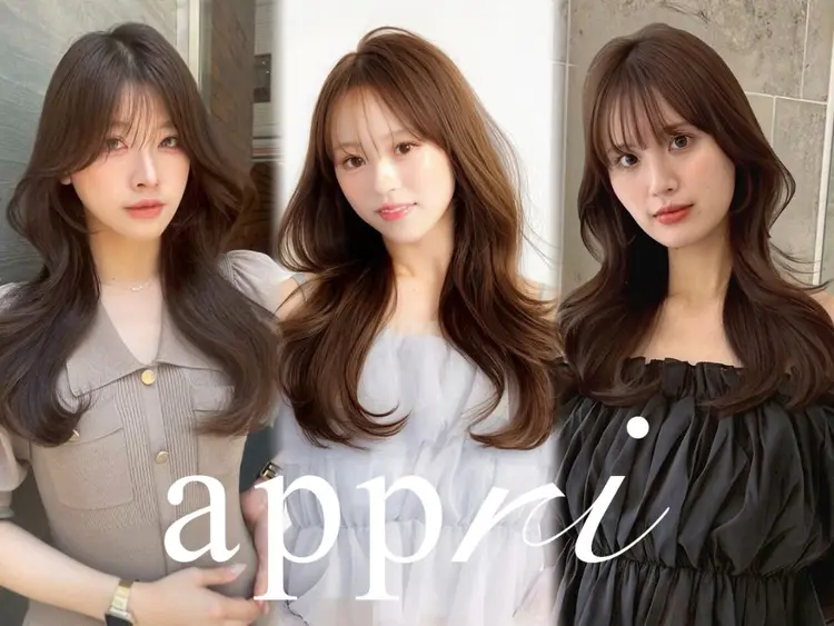 appri 南浦和 艶髪/髪質改善/縮毛矯正/ブリーチ【アプリ】の内観・外観1