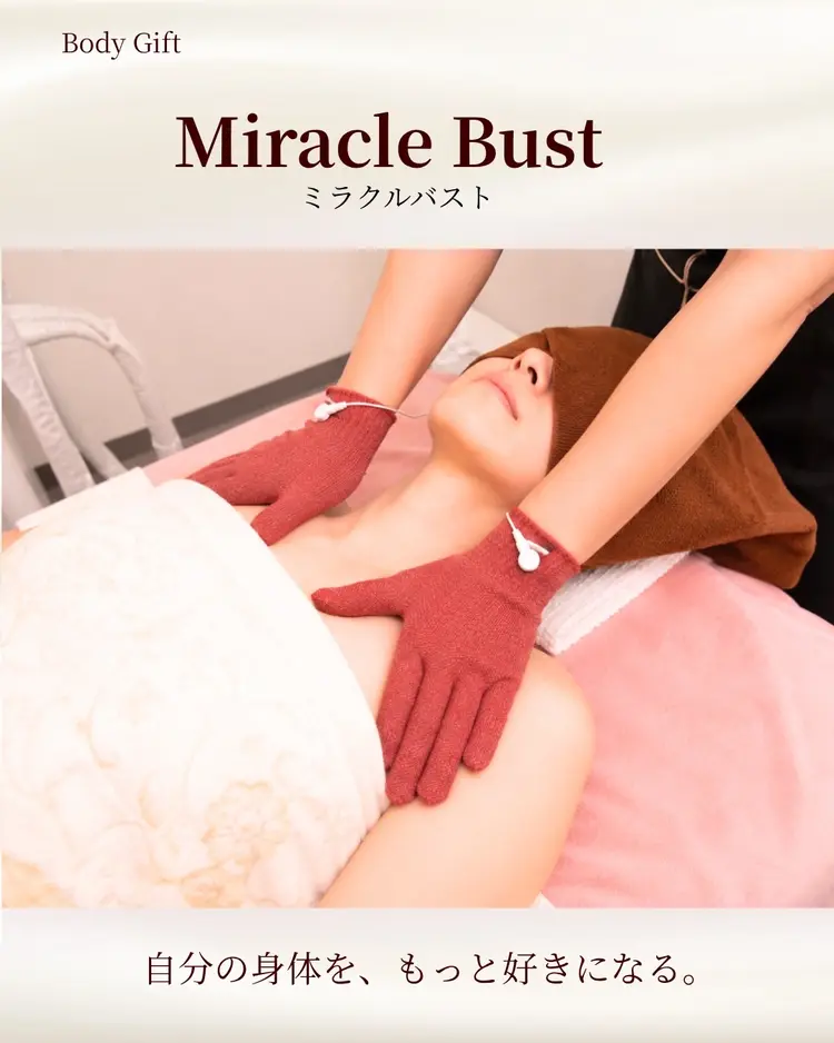Pilates&BeautyBody Giftの内観・外観2