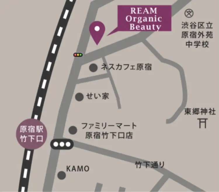 REAM organic beautyの内観・外観1