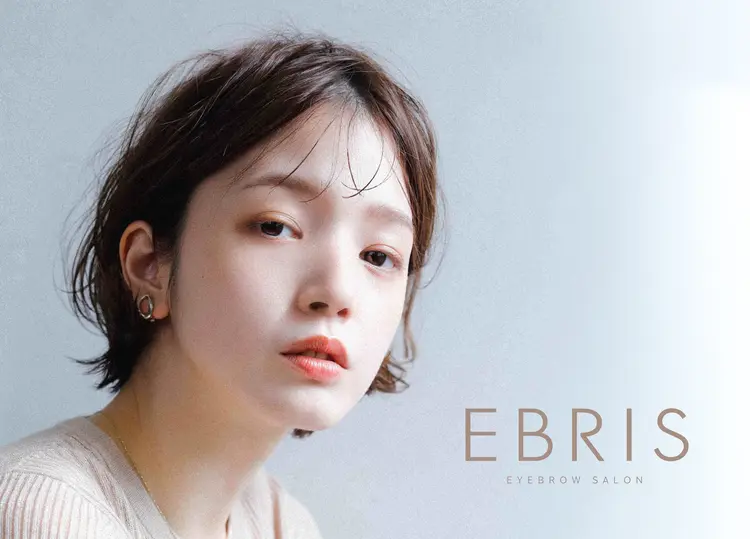 EBRISの内観・外観1