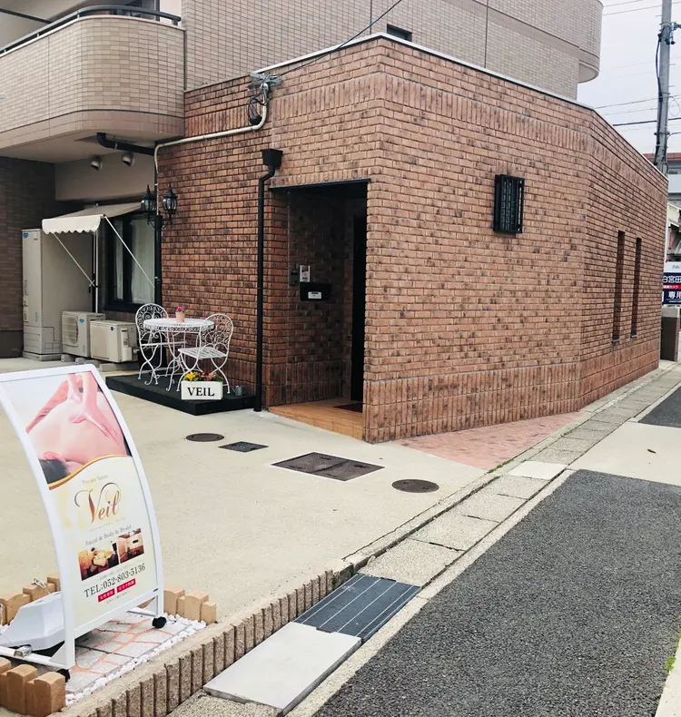 鍼灸 VEILの内観・外観1