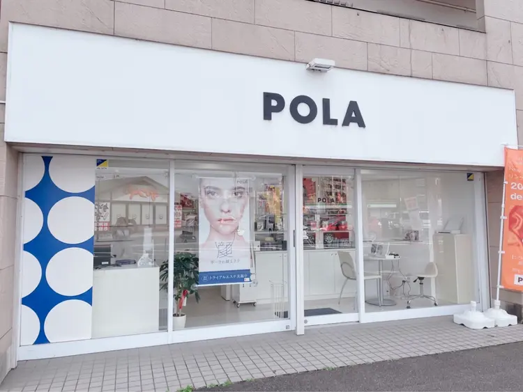 ポーラザビューティ弥富駅前店の内観・外観1