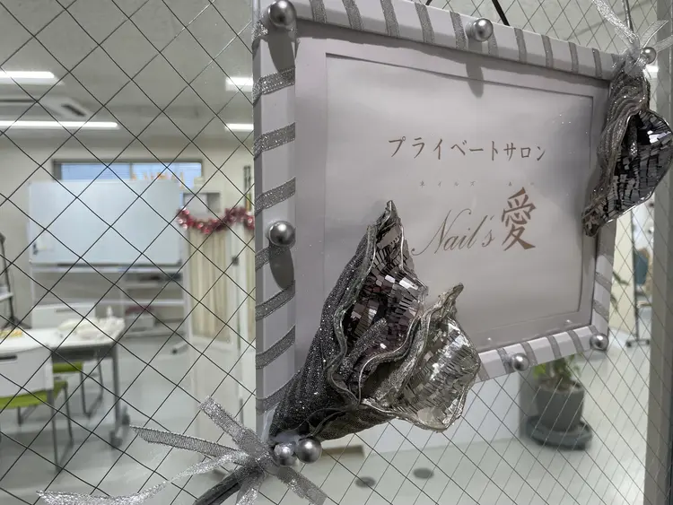 プライベートサロンNail’s愛の内観・外観3