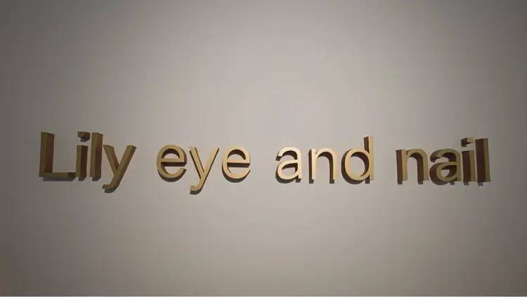 Lily eye and nailの内観・外観3