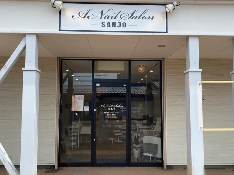 A-Nail Salon 三条店の内観・外観1