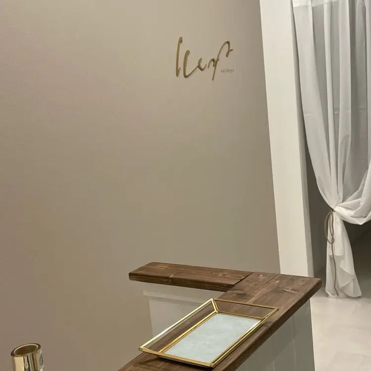 ILUNA nail&eyeの内観・外観1