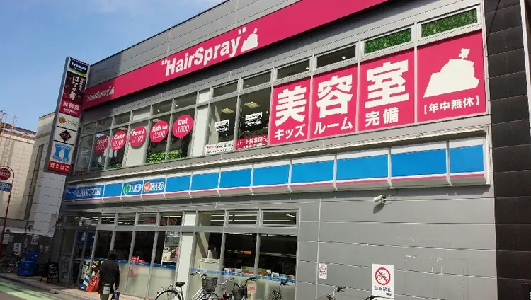 アイデザイナーズ与野店(eyedesigners)の内観・外観1
