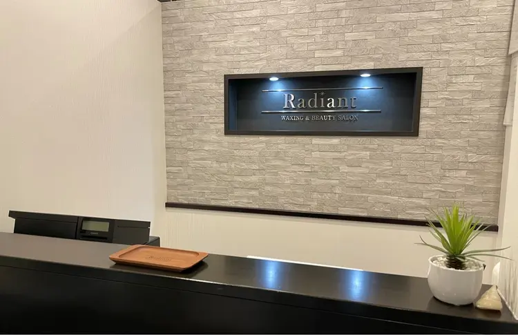 Radiantの内観・外観1