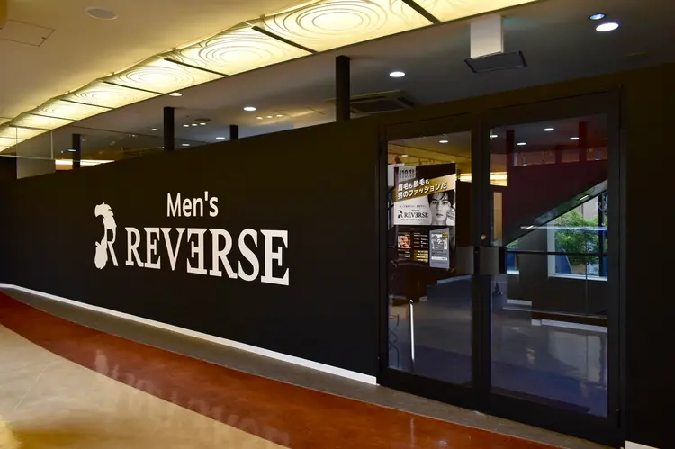 Men's REVERSE【メンズリバース】川崎店の内観・外観1