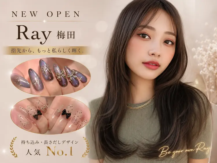 Peche Bloomの内観・外観1