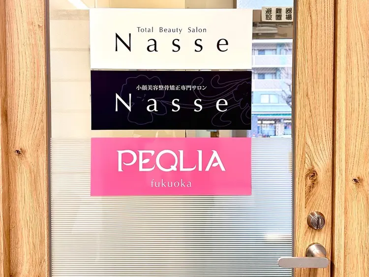 【フェムケア/デリケート専門店】PEQLIA福岡の内観・外観1