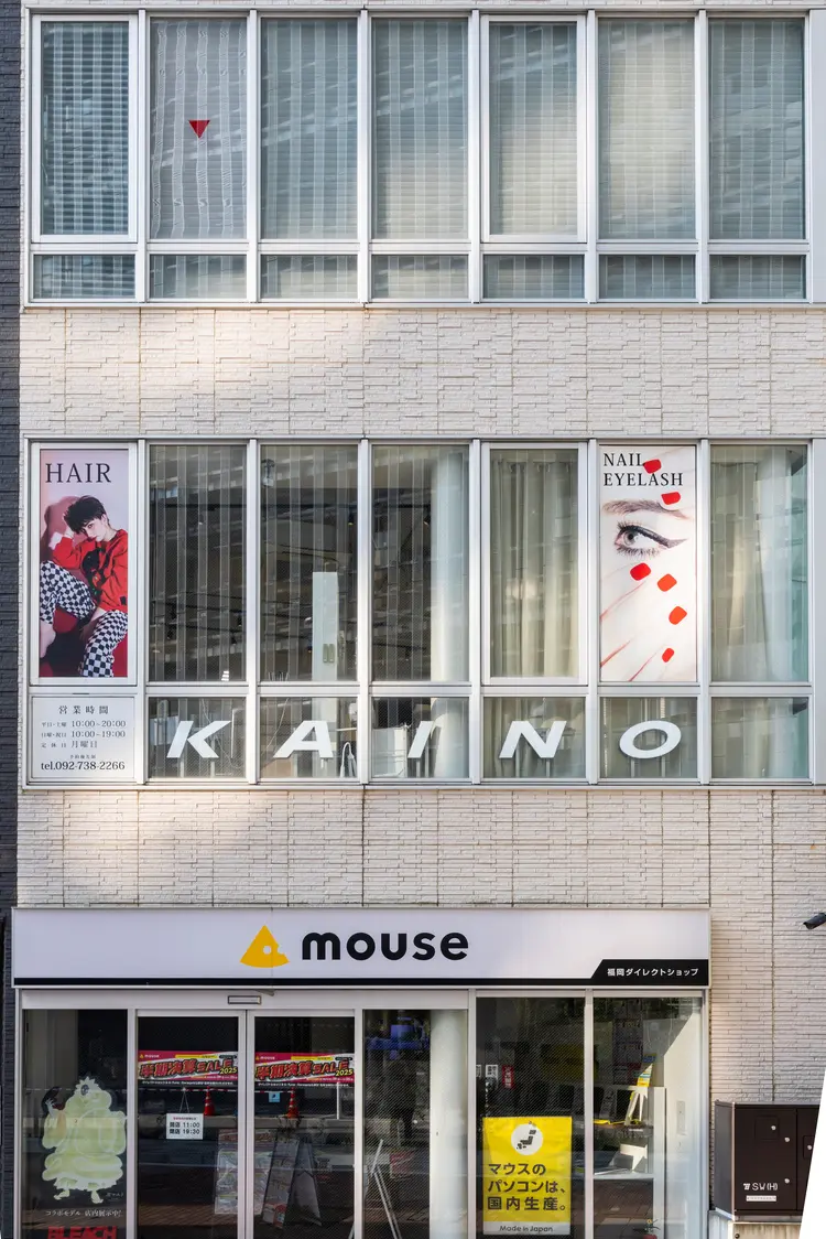 KAINO福岡天神店の内観・外観1