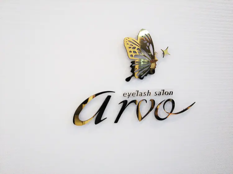 Arvoフレスポ赤道店の内観・外観1