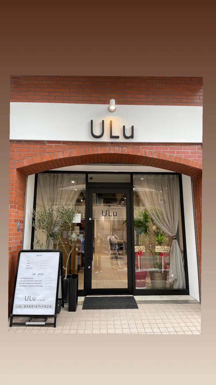 ULu by sanandoの内観・外観1