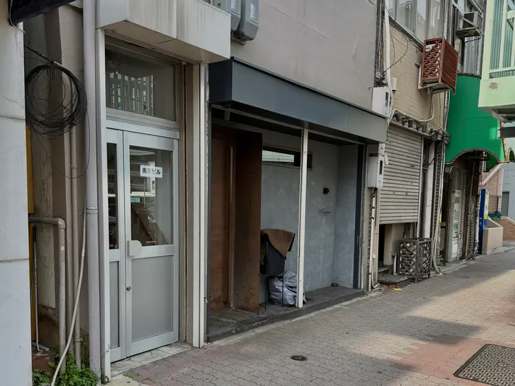 漢方ヨモギ蒸し専門店 蒸蒸の内観・外観1