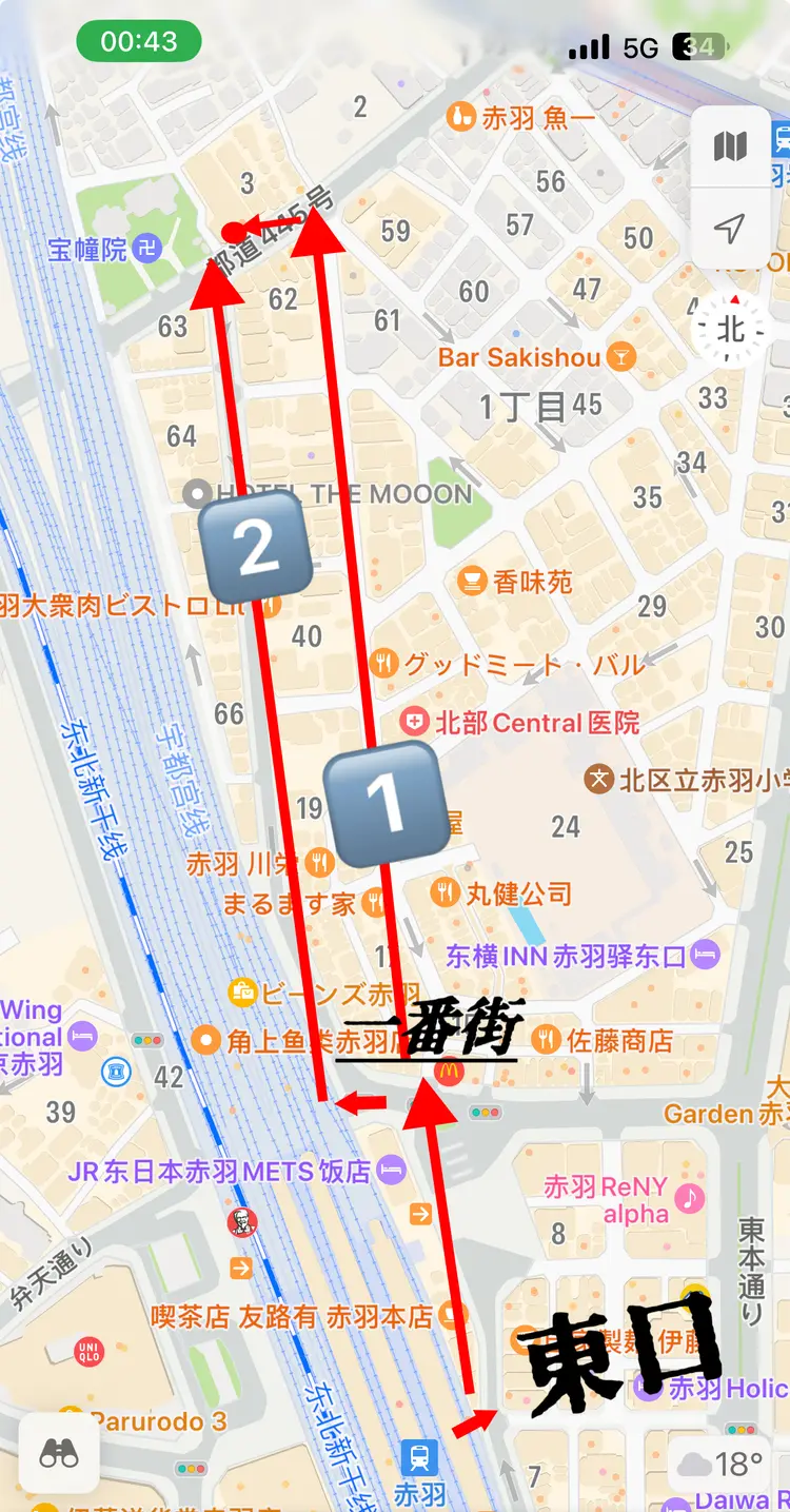 Umiサロンの内観・外観2
