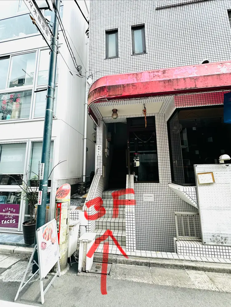 MiO Nail Salonの内観・外観2