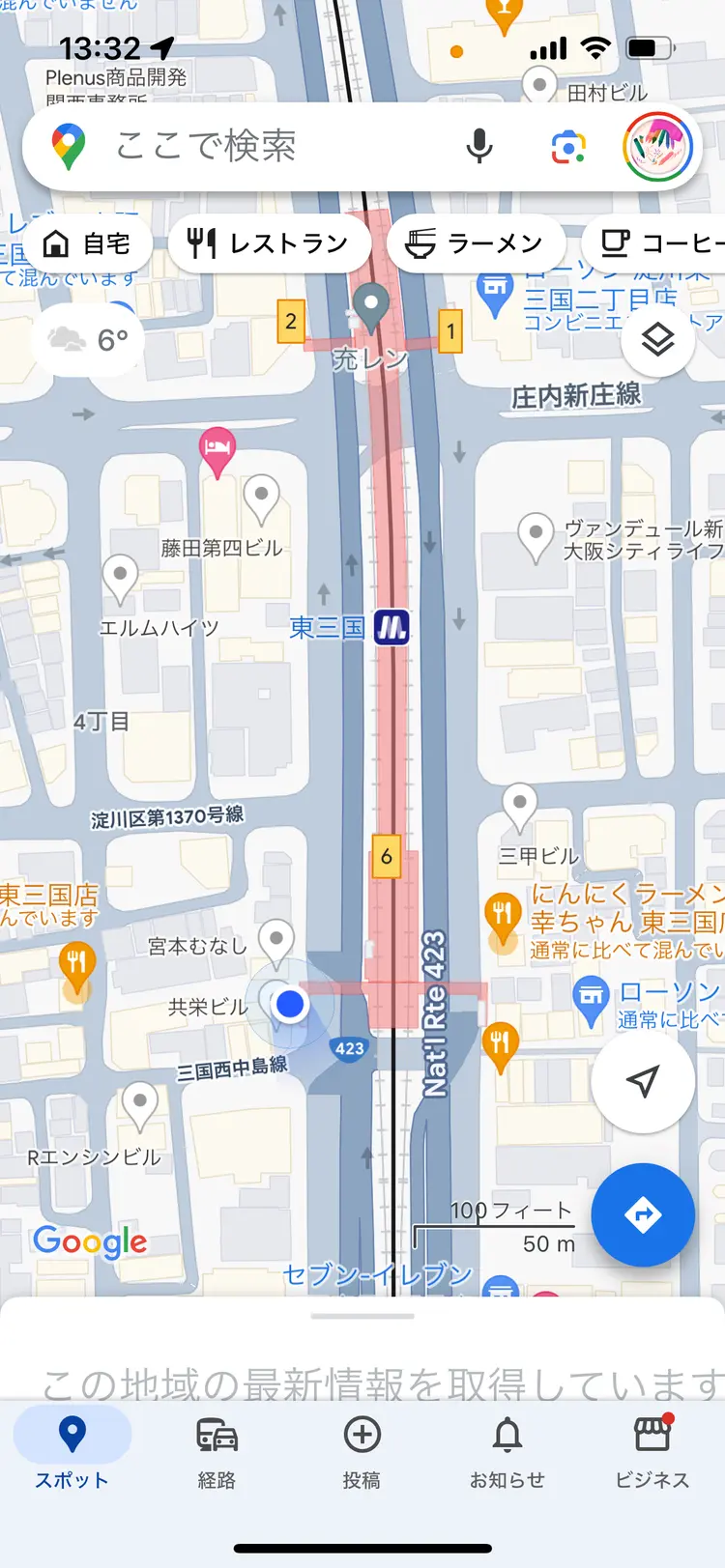 Twinkle Nailの内観・外観2