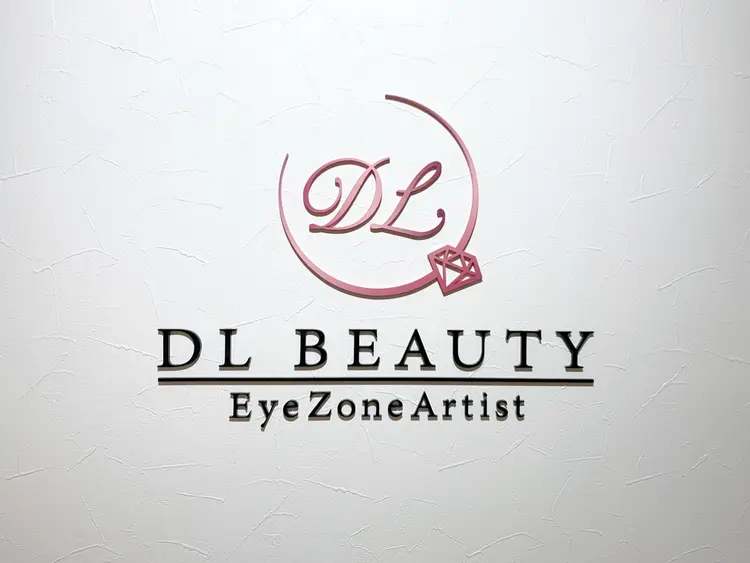 DL   BEAUTY 二子玉川の内観・外観1