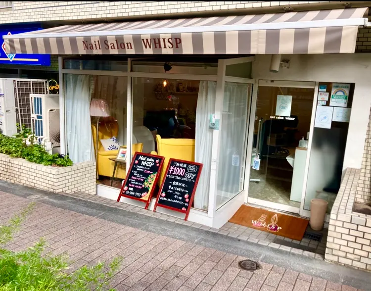 Nail＆EyelashSalon Whispの内観・外観1