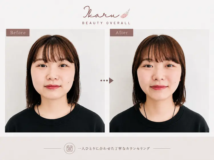 ikaru 美容整体の内観・外観3
