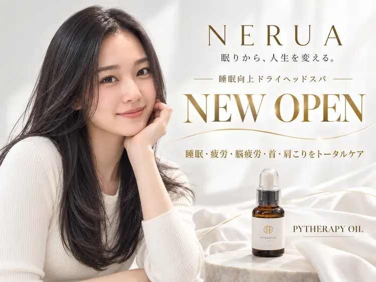 NERUAの内観・外観1