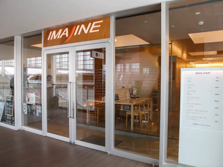 IMAJINE経堂の内観・外観1