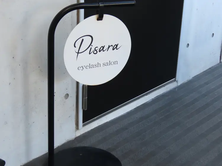 eyelashsalon Pisaraの内観・外観1