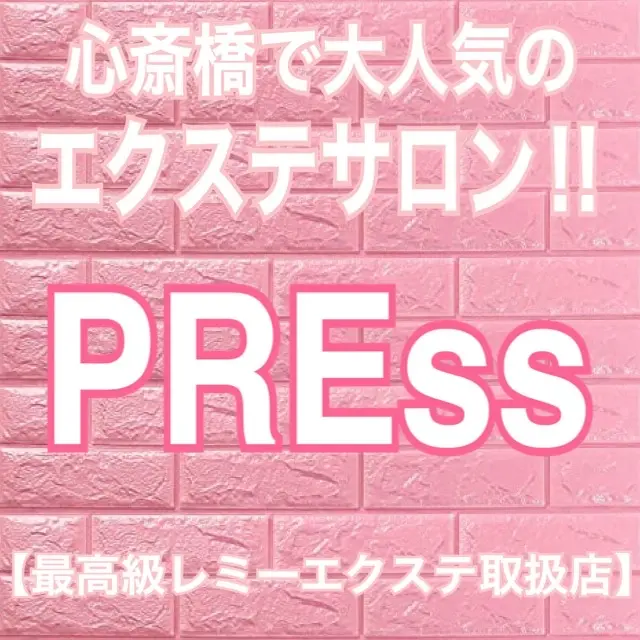 PREssの内観・外観1