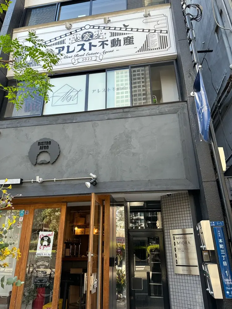 beauty salon MIORAの内観・外観1