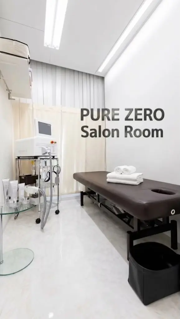 都度払いメンズ脱毛PURE ZEROの内観・外観1
