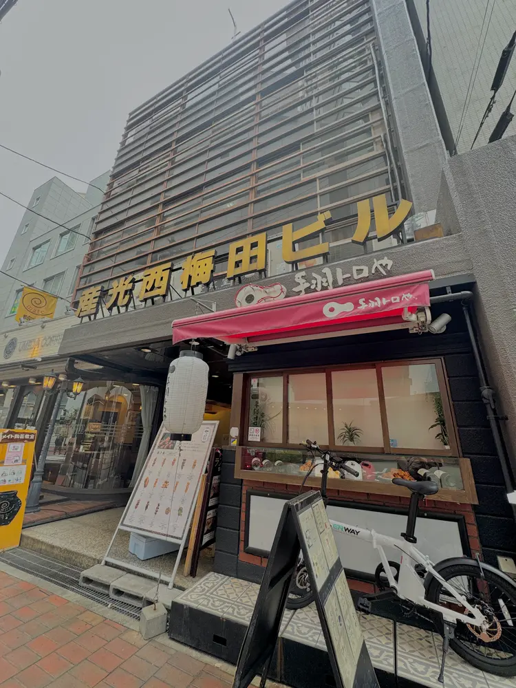 YOKU西梅田の内観・外観1