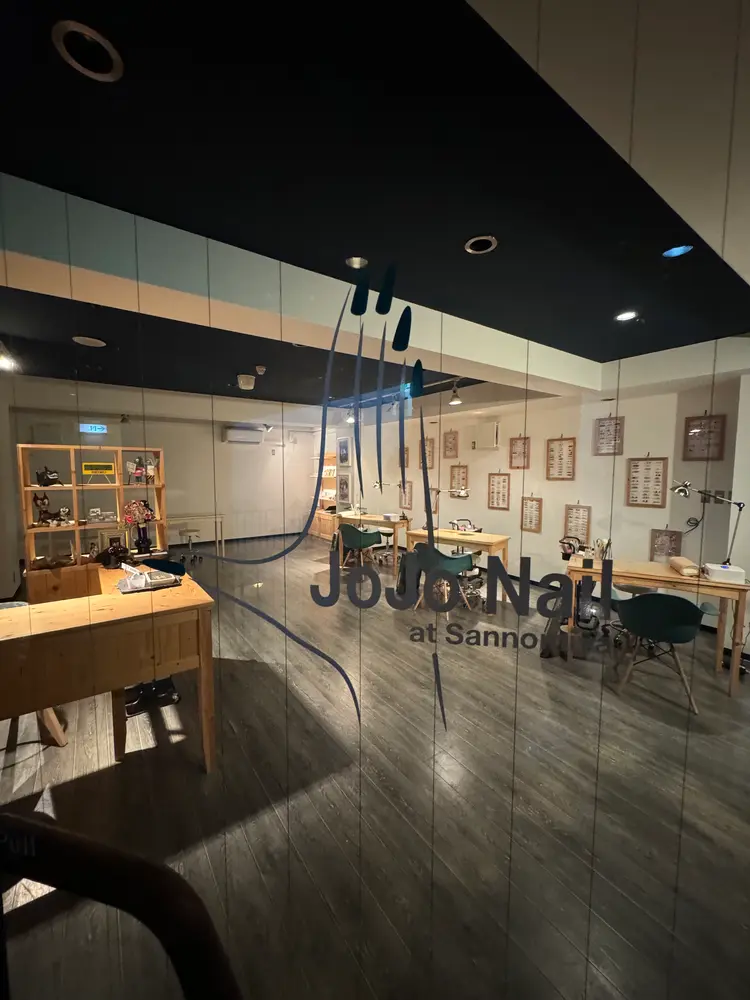 JOJO Nail at Sannomiyaの内観・外観1