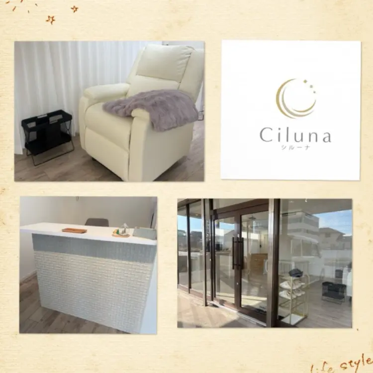 Cilunaの内観・外観1