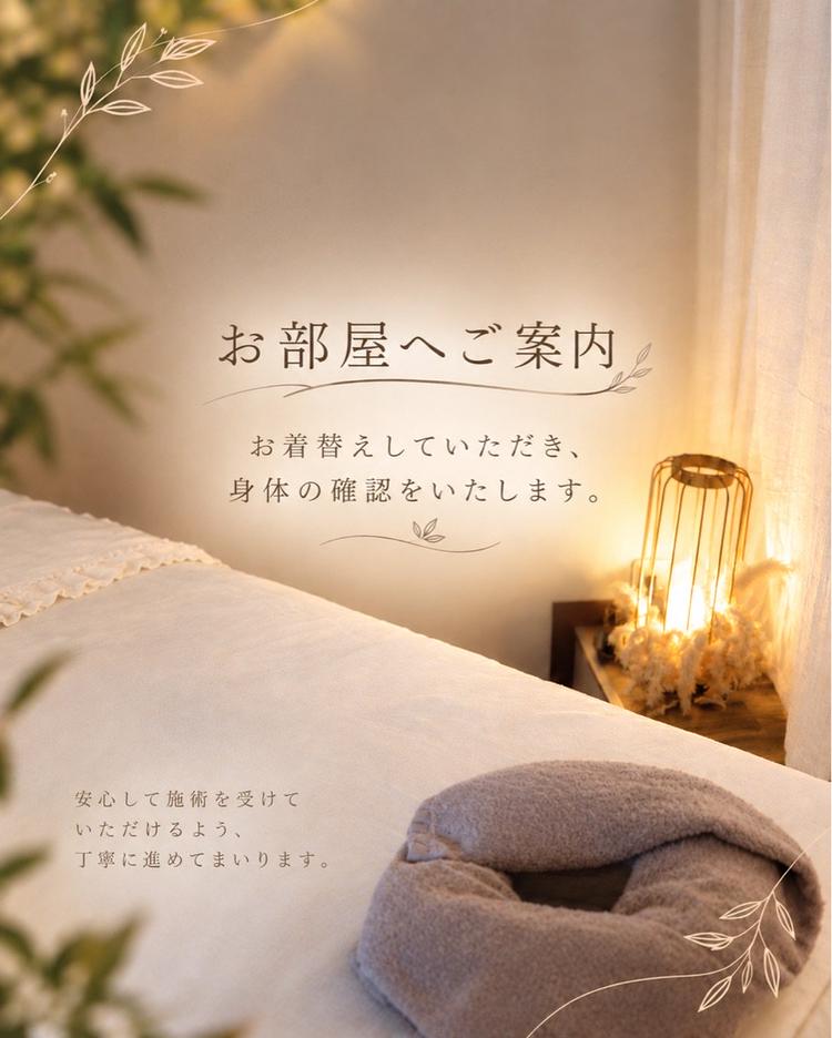 Ulu*〜オイルリンパケア〜の内観・外観2