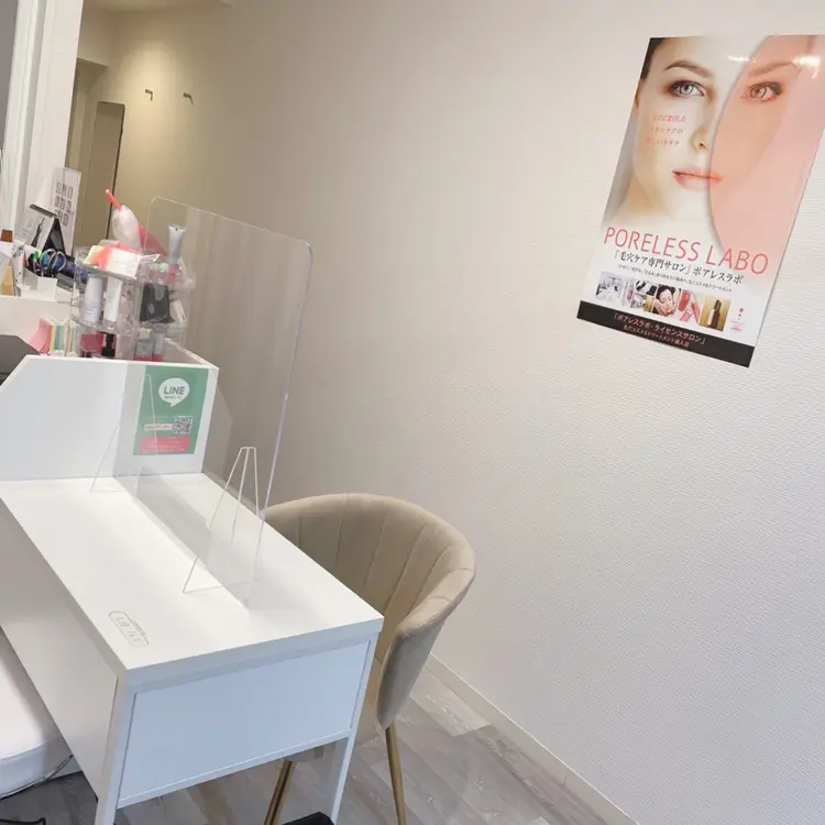 Total Beauty Salon ADEL WEISSの内観・外観2