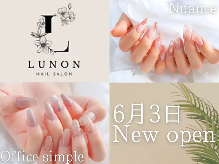 LUNON北浦和店の内観・外観1
