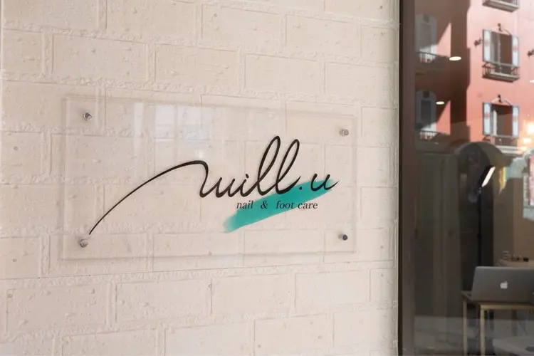 nail&foot care will.uの内観・外観2