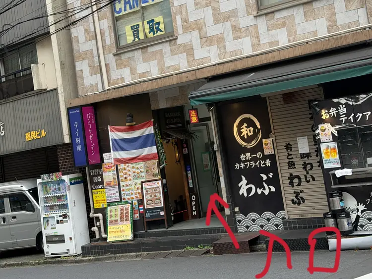 NA.YUKI Nail 新宿店の内観・外観2