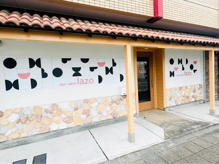 アイサロンラソ県病院前店の内観・外観1