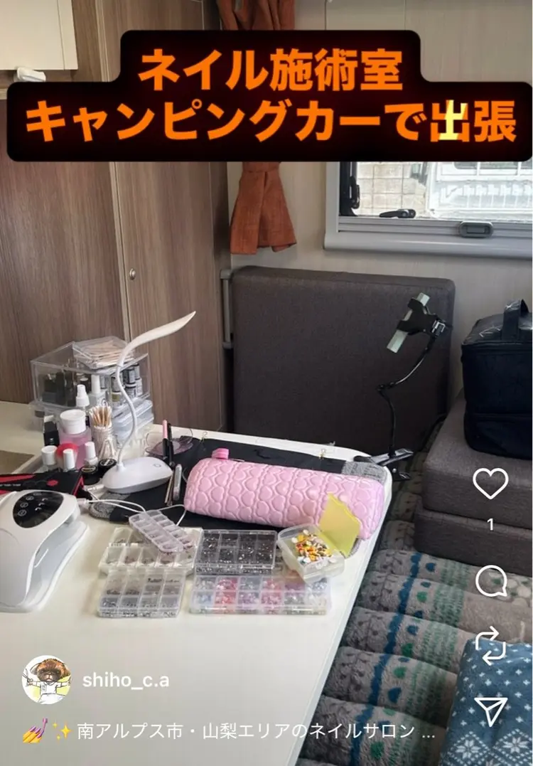 自宅ネイルスタジオSHIHOの内観・外観2