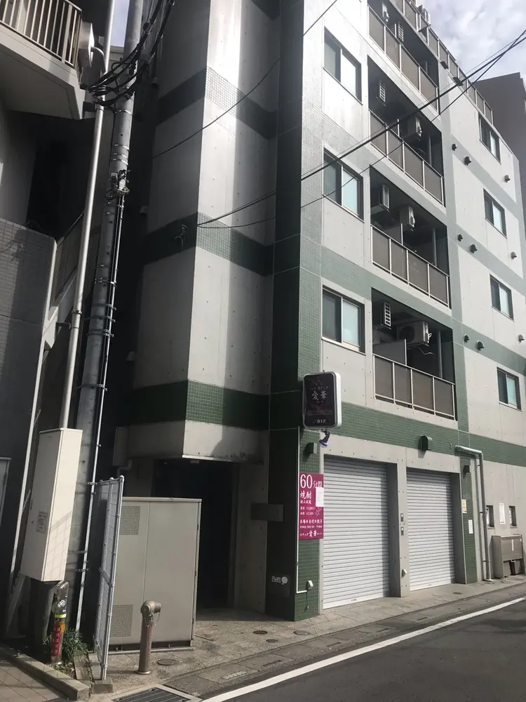 整体サロン希｜頭痛・肩こり専門の内観・外観3