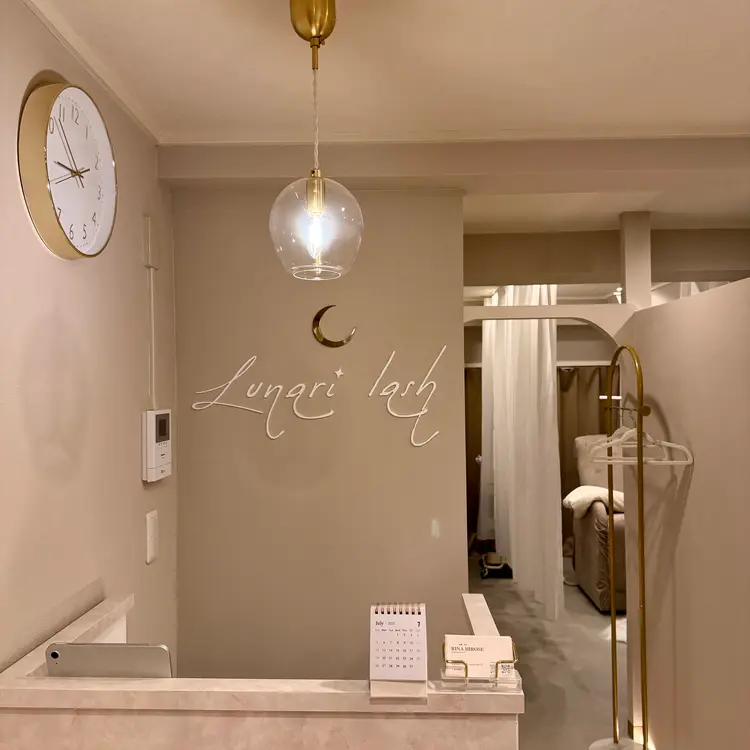 Lunari Lash🌙の内観・外観1