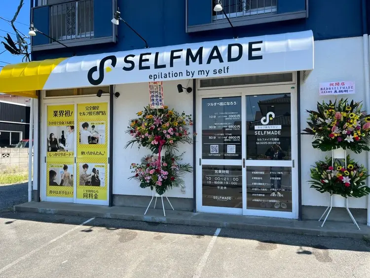 SELFMADE石巻店の内観・外観2